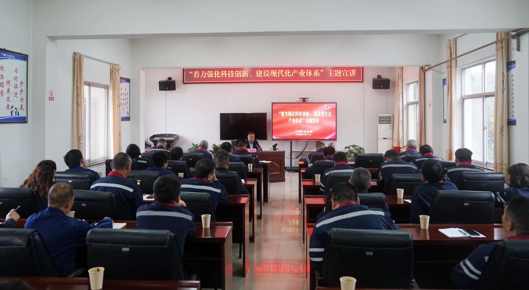 微信截图_20231019165404.png 微信截图_20231019165404.png