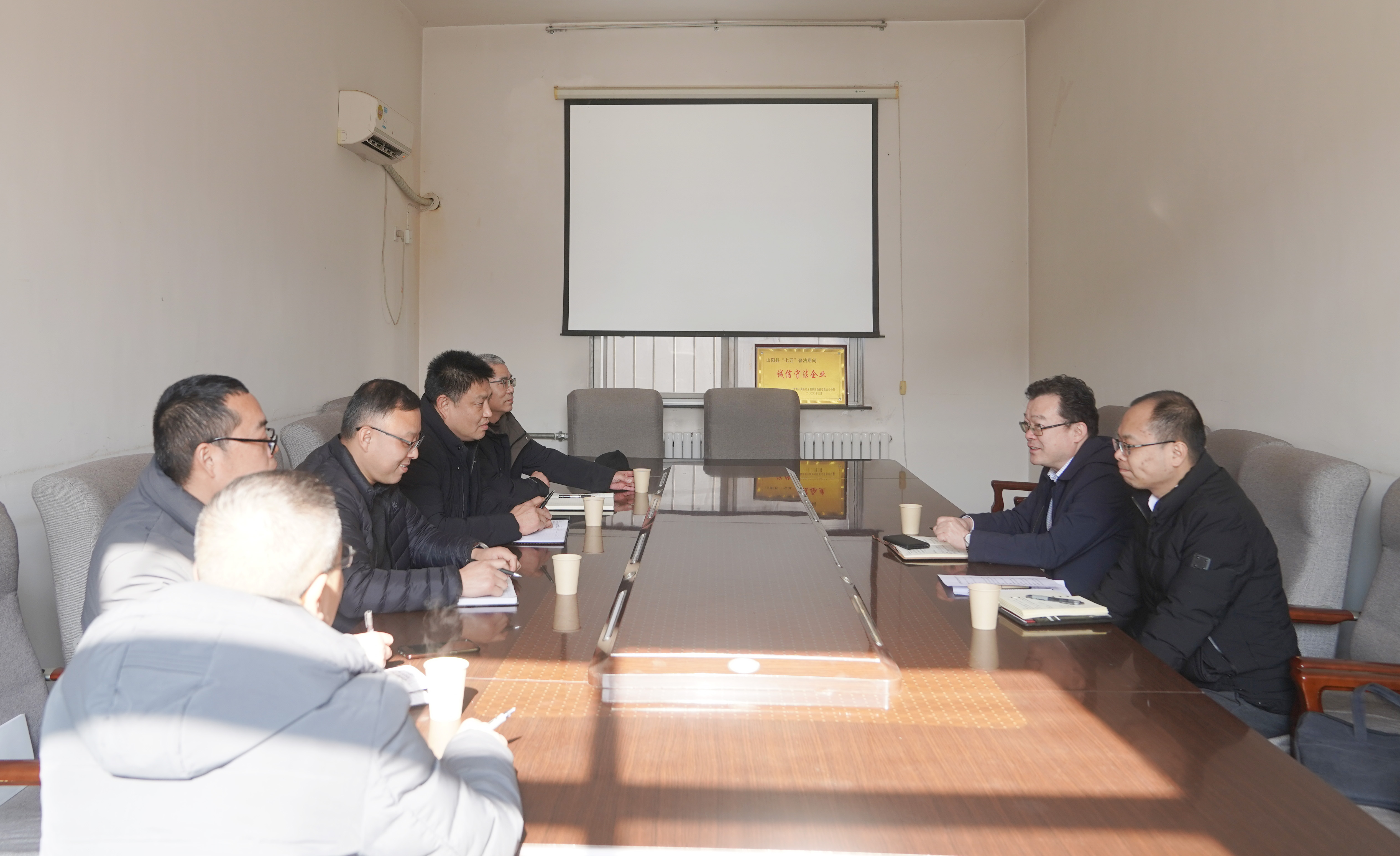 20240102-陕西有色金属集团副总经理苏旭盛到五洲矿业调研并检查安全生产工作 (3).jpg 20240102-陕西有色金属集团副总经理苏旭盛到五洲矿业调研并检查安全生产工作 (3).jpg