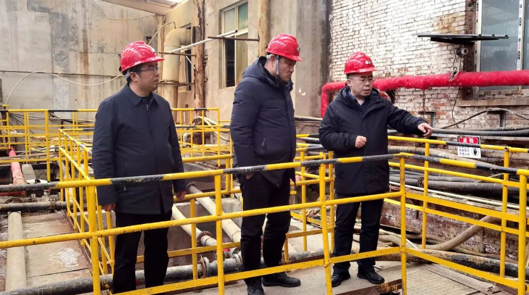 20240228-山阳县县长李凌云到五洲矿业调研.jpg